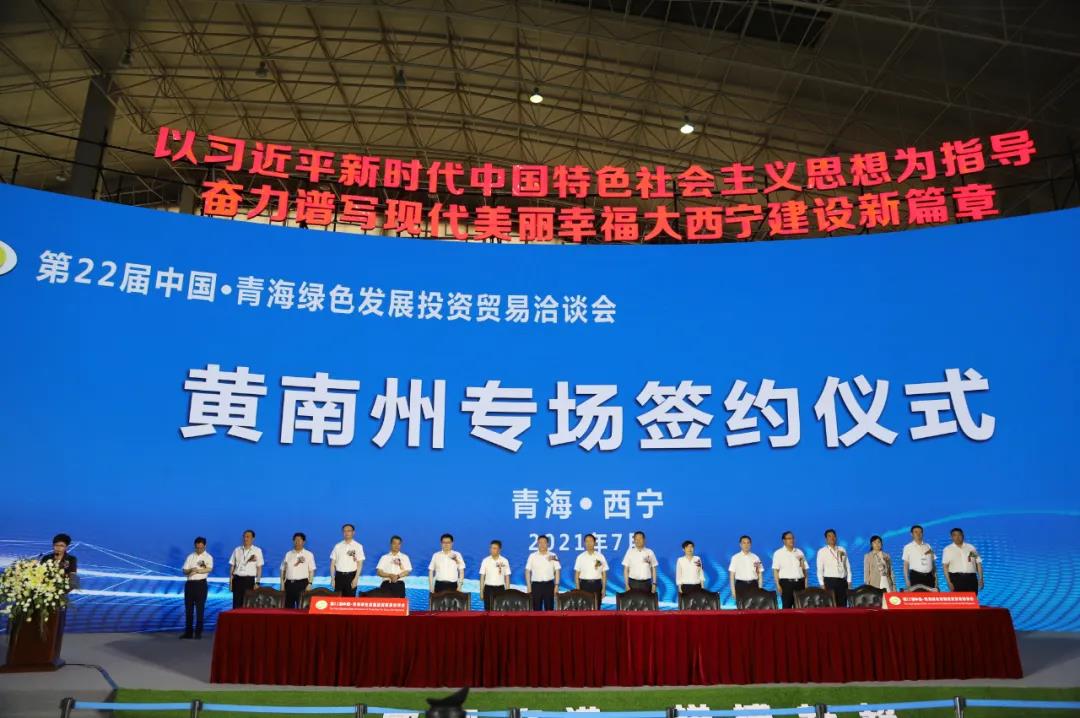 微信图片_20210728151210.jpg