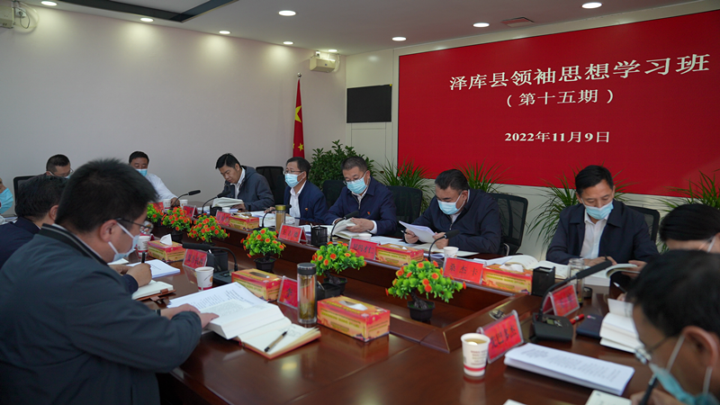 微信图片_20221111104008.png
