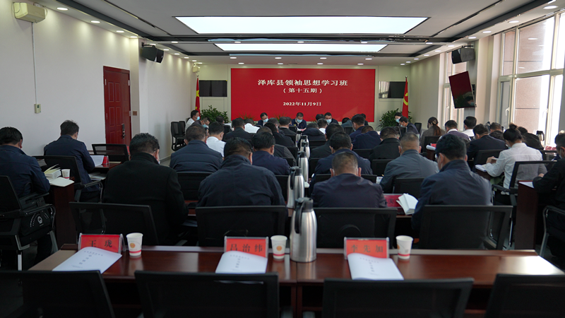 微信图片_20221111104036.png