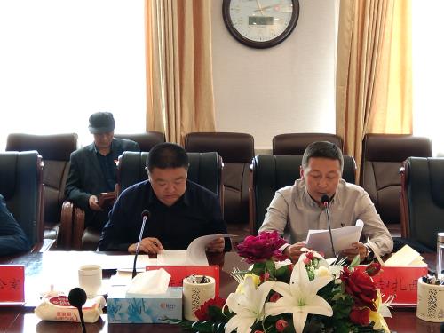 泽库县政府召开2019年人大议案和政协提案交办会